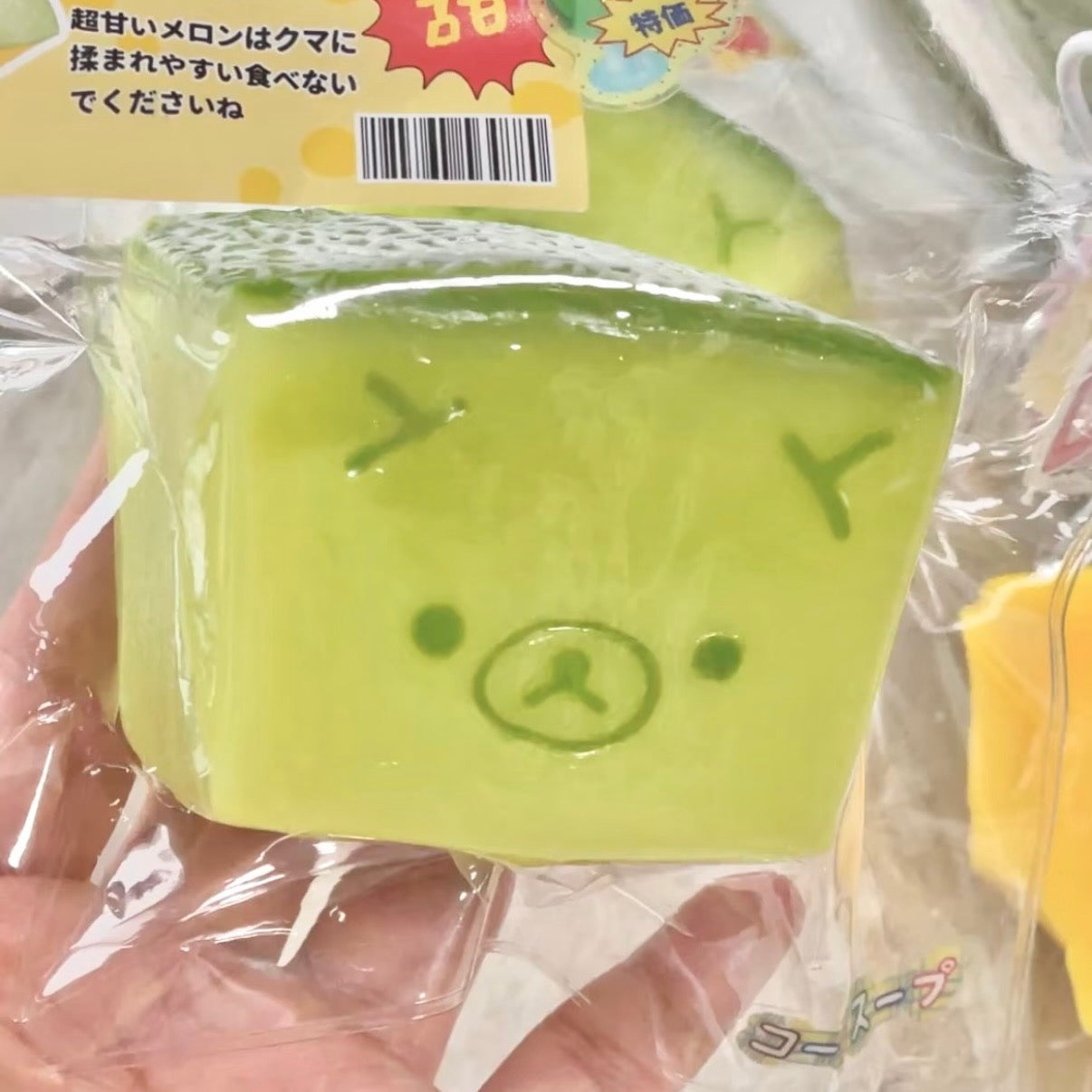 Honeydew Melon Slice Bear Taba Squishy - Buttery Soft 170g