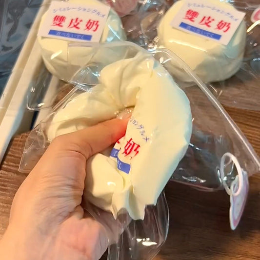 Milk Pudding Taba Squishy - Creamy Yogurt Feel 215g