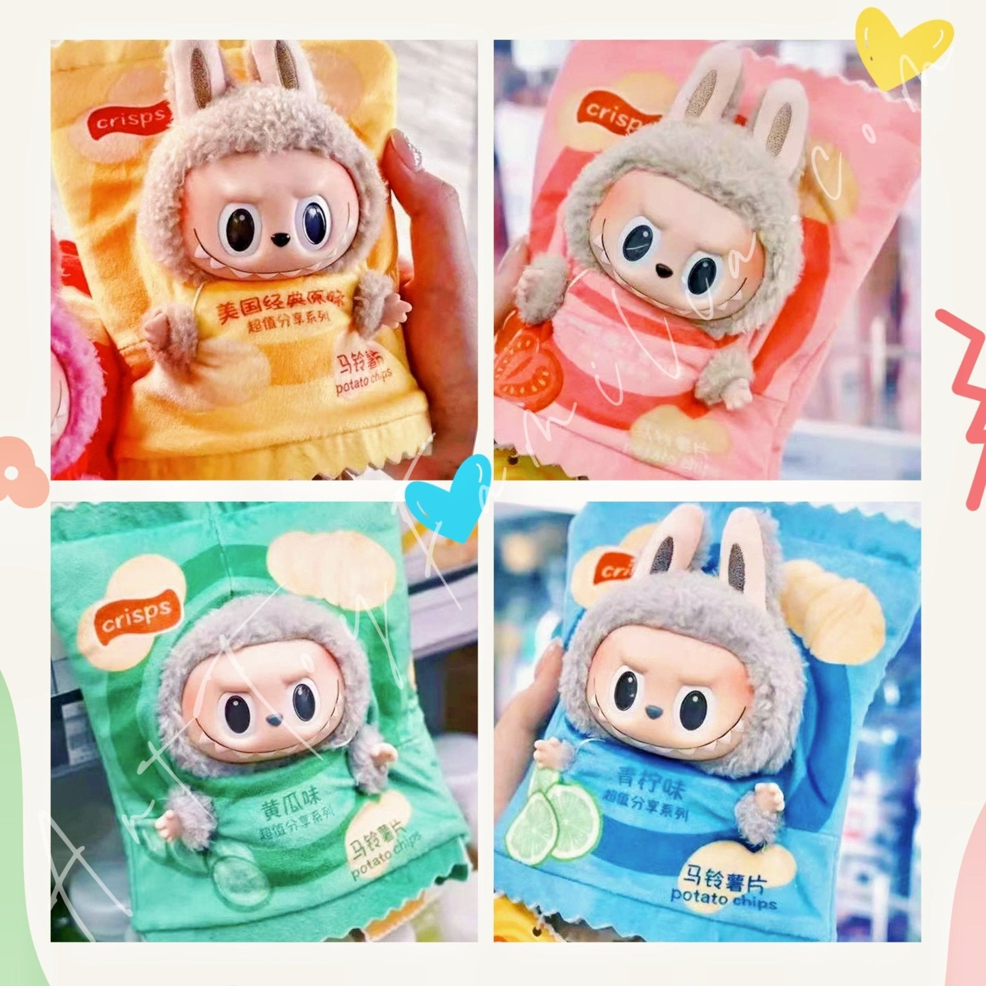 Art Toy Familia - Doll Cloth Crispy Chip Sack Cutie - 077 Blue Ver. No Doll