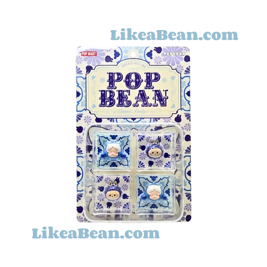Pop Bean Macau Fridge Magnet (Limited Macau Edition)  - Set of 4 beans