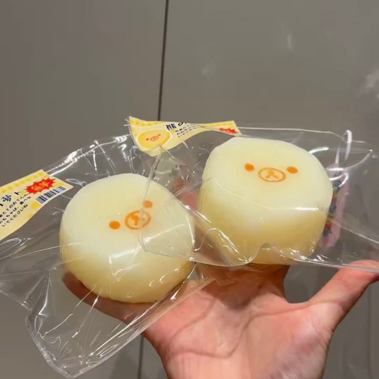 Bear Carrot Taba Squishy - Mochi-Soft Butter Texture 180g