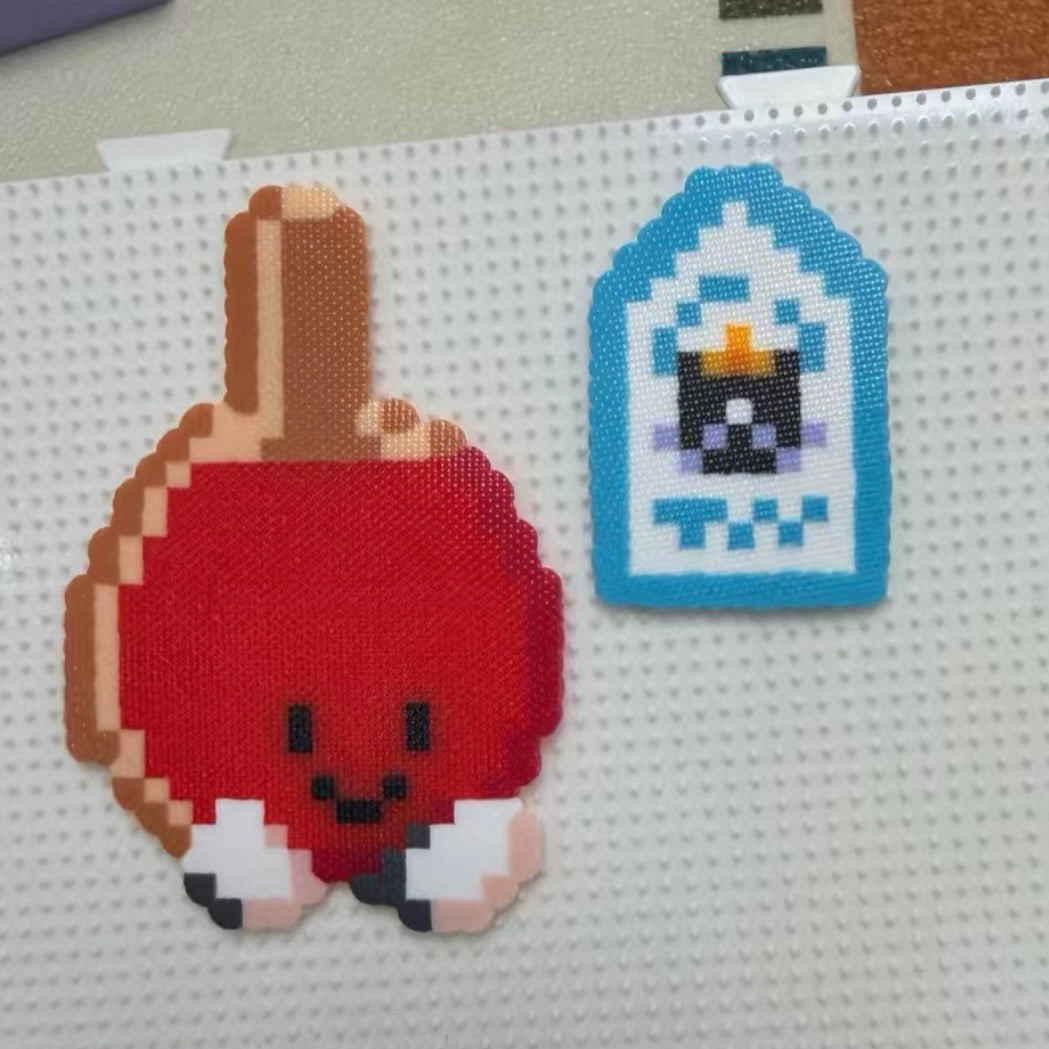 [Finished Piece] Jellycat Perler Bead Keychain - Completed Charm, Random Chain, Perfect for Gifting