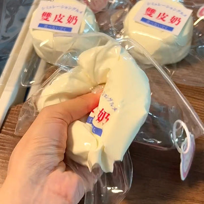 Milk Pudding Taba Squishy - Creamy Yogurt Feel 215g