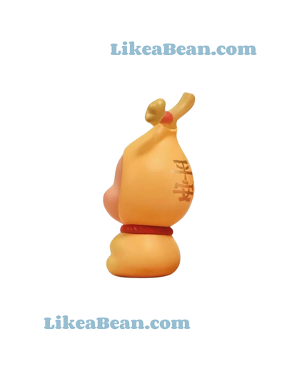 Pop Bean Ma Ma Fu Fu Series – Twinkle Twinkle