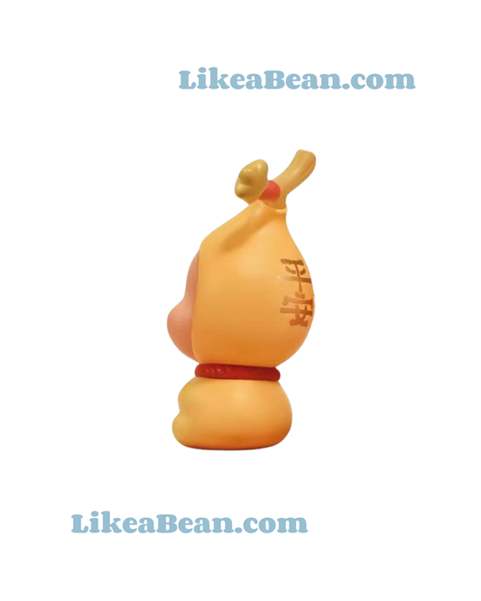 Pop Bean Ma Ma Fu Fu Series – Twinkle Twinkle