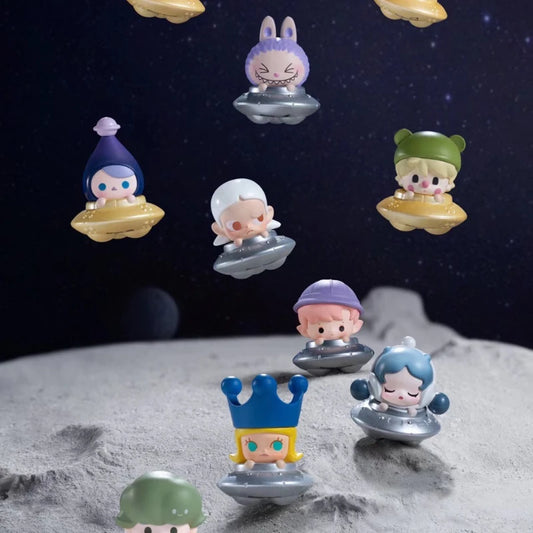Pop Bean UFO Series - Set of 10 beans